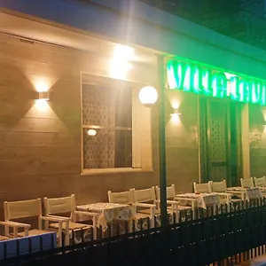 Hotel Lavinia